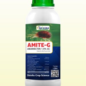 AMITE-G