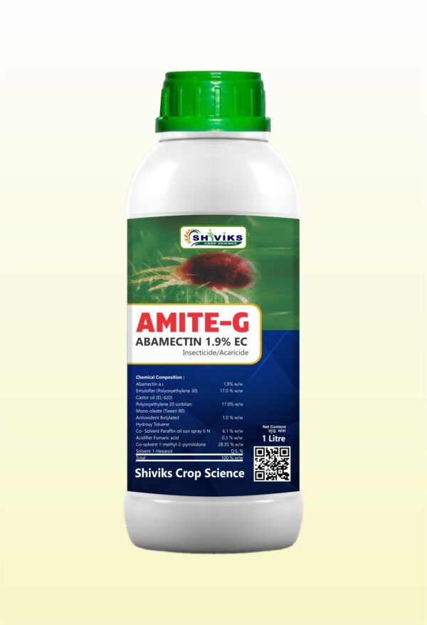 AMITE-G