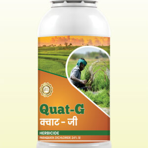 Quat-G
