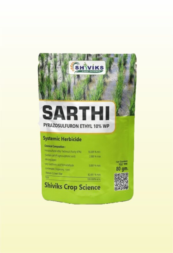 SARTHI